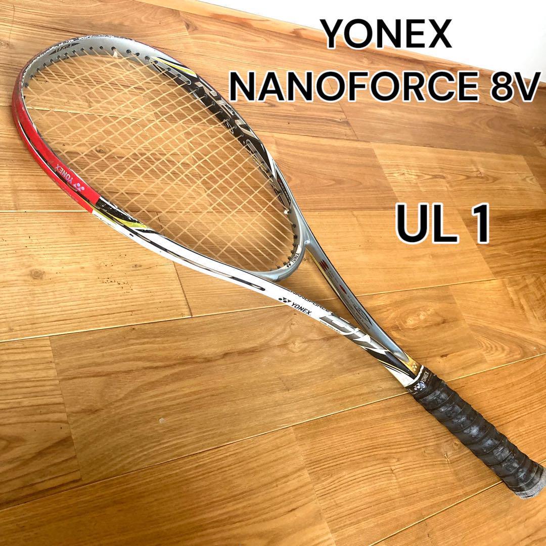YONEX ヨネックス NANOFORCE 8V REV ナノフォース8V レヴ サイズ UL1