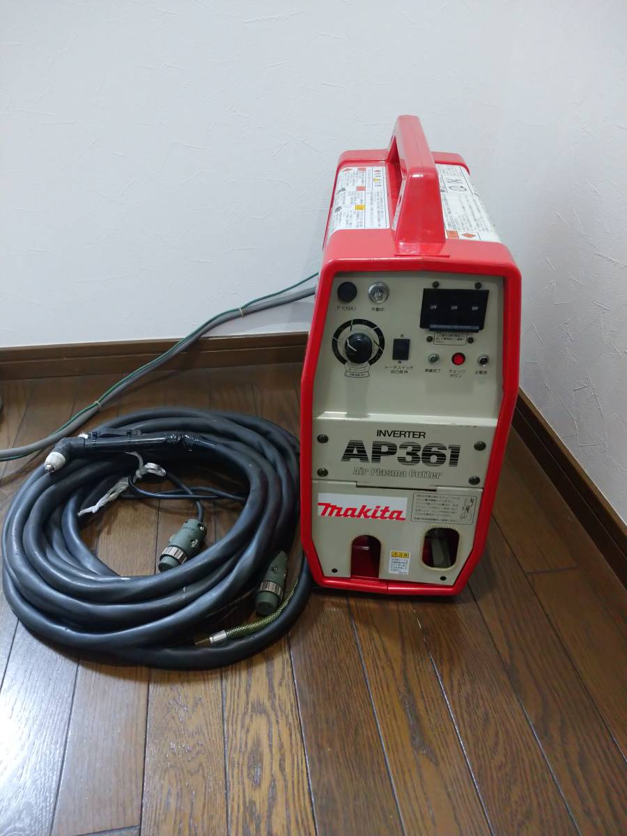 マキタ コンプレッサー内蔵エアープラズマ AP361 マキタ コンプレッサー内蔵エアープラズマ AP361