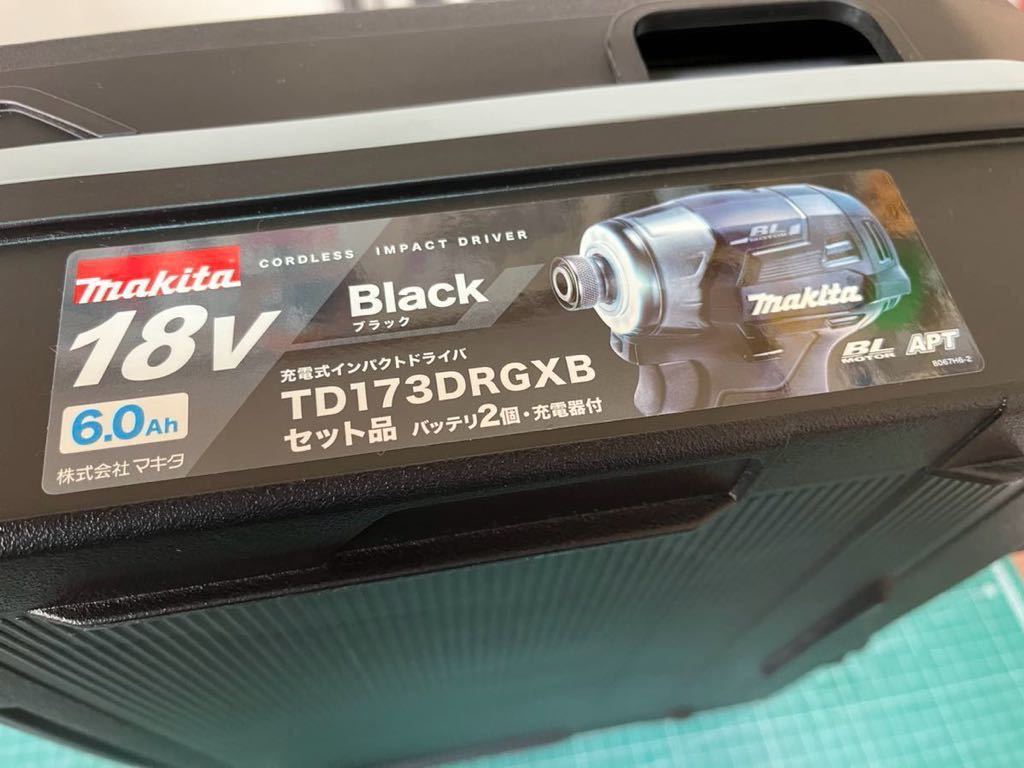 新品未使用　マキタ　インパクトドライバー　TD173D ブラック色　BL1860Bバッテリー1個　急速充電器DC18RFのセット