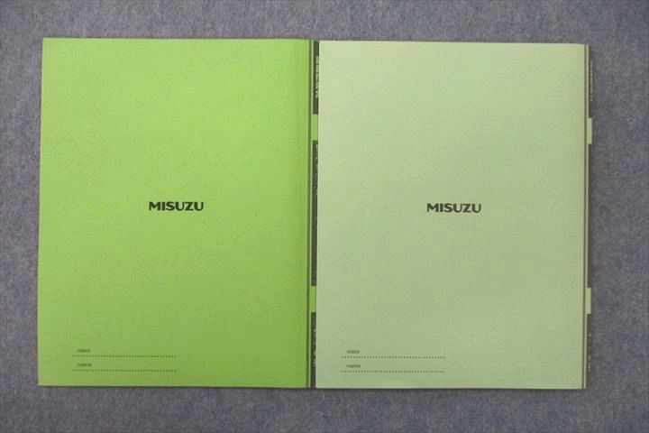 VE26-072 みすず学苑 Reading Trainer 1/2st Level 課題問題集 テキストセット 2021 計2冊 08s0C_画像3