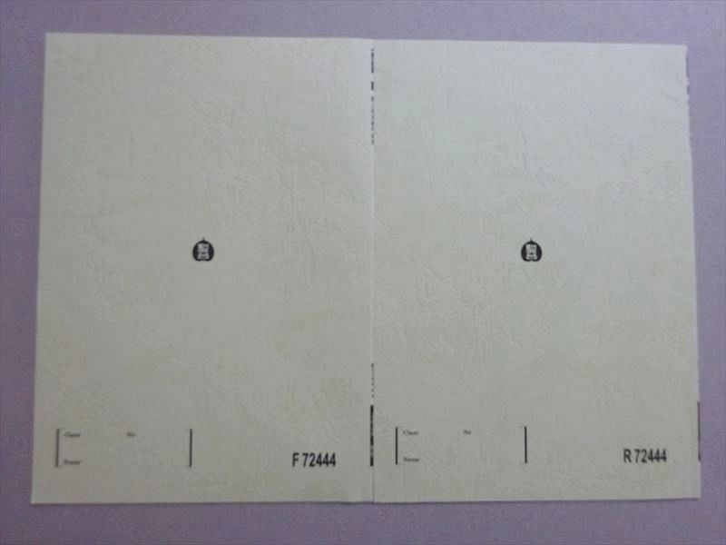 VI37-070 駿台 阪大理系数学研究 未使用品 2020 前/後期 計2冊 03 s0B_画像2