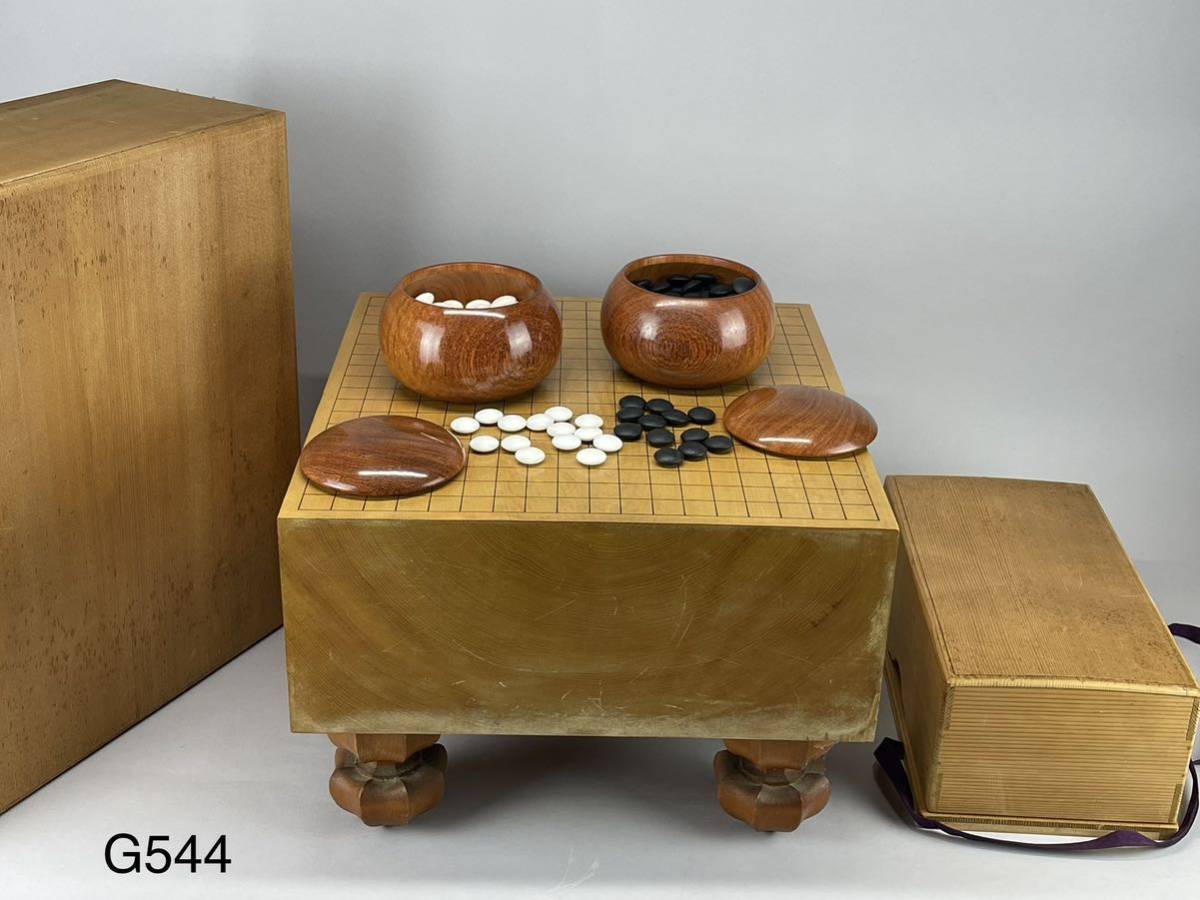 庄梅-G544-160 最高級　本榧　囲碁盤　碁石　囲碁セット　本蛤　本那智黒　唐木碁笥　時代物