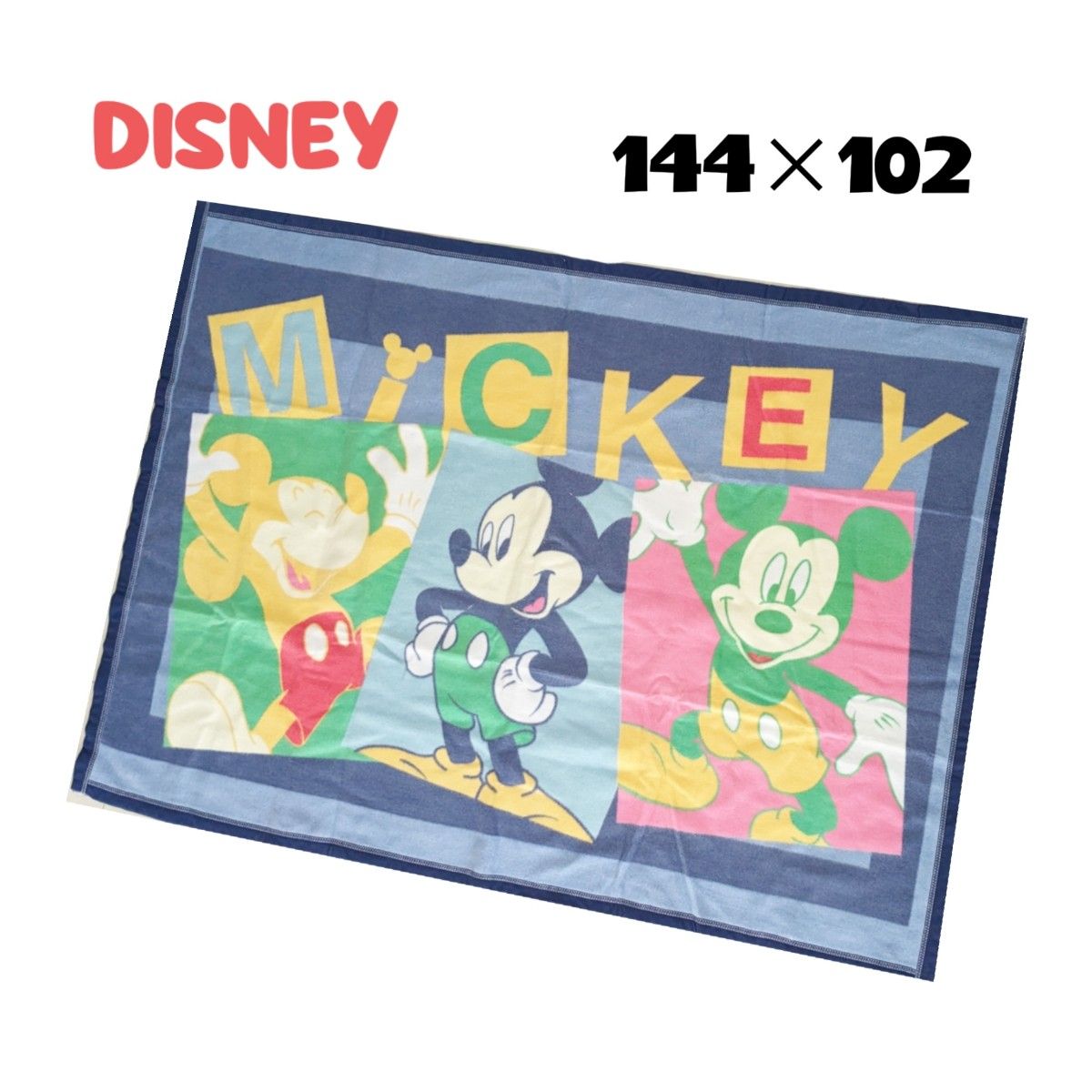 【 Disney 】未使用品 144×102 ミッキー ディズニー 毛布