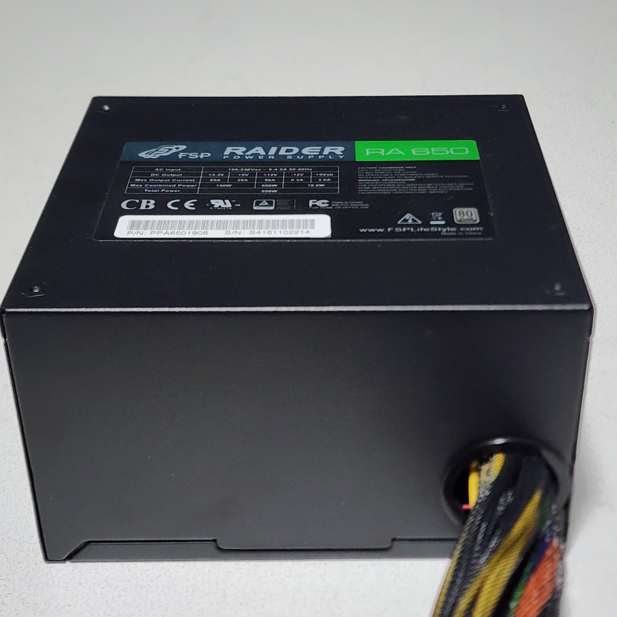 FSP RAIDER RA650 650W 80PLUS SILVER認証 ATX電源ユニット 動作 FSP RAIDER RA650 650W 80PLUS SILVER認証 ATX電源ユニット 動作