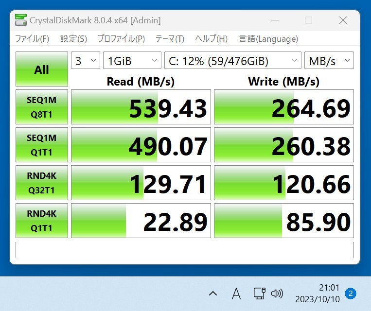 CRUCIAL M4(CT512M4SSD2) 512GB SATA SSD 正常品 2.5インチ内蔵SSD フォーマット済み PCパーツ  動作確認済み 480GB 500GB