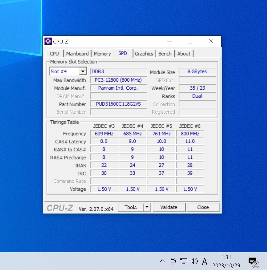 PANRAM DDR3-1600MHz 16GB (8GB×2枚キット) PUD31600C118G2VS 動作確認済み デスクトップ用 PCメモリ _画像5