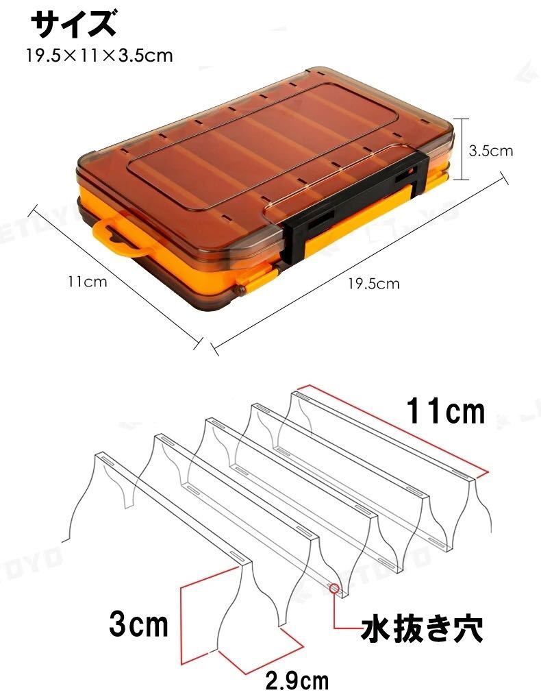 両面Sエギタックルボックス14個収納コンパクトルアー大容量_画像2