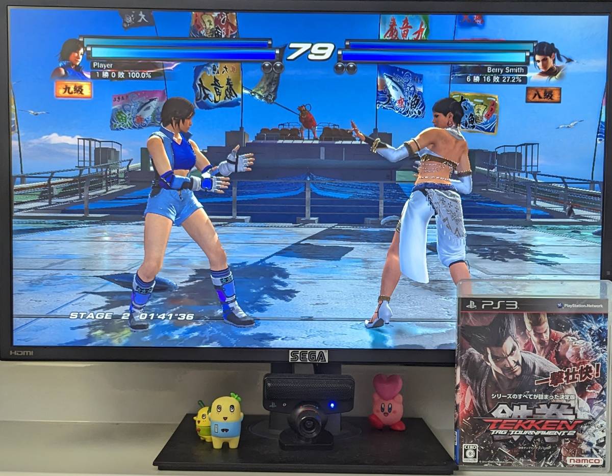 PS3 鉄拳タッグトーナメント2 TEKKEN TAG TOURNAMENT 2 ★ プレイステーション3