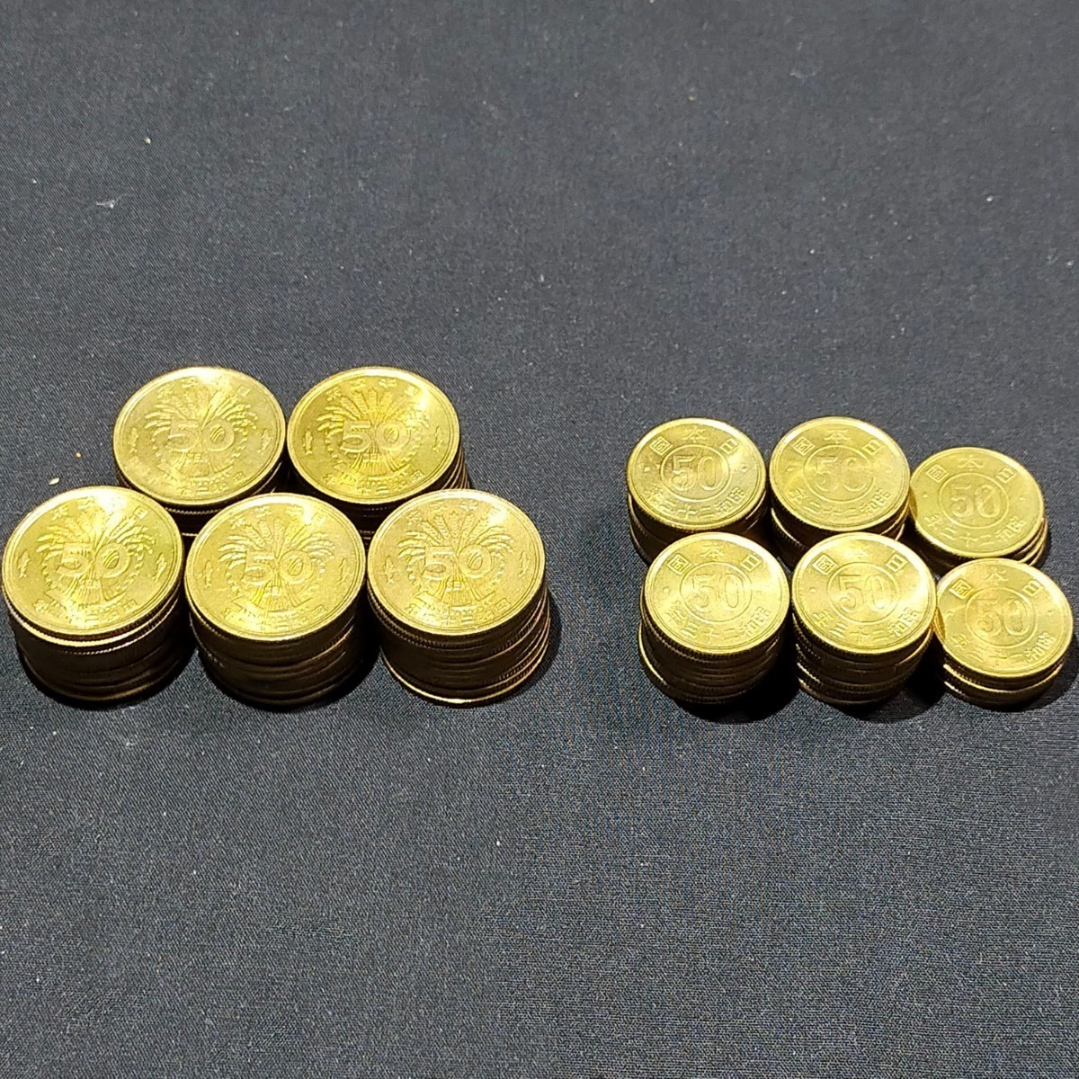 古銭 枚 大型銭黄銅貨 枚 小型銭黄銅貨 昭和枚 昭和