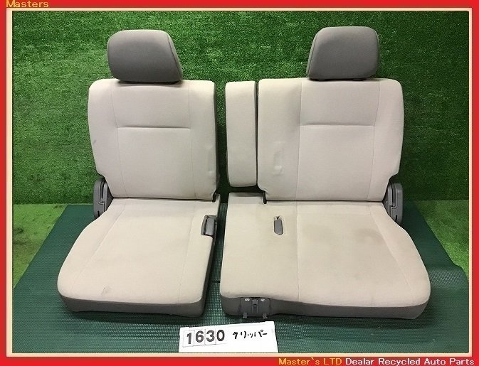 [ free shipping ]U71W Clipper Rio original left right rear seats U61W/ Minicab 