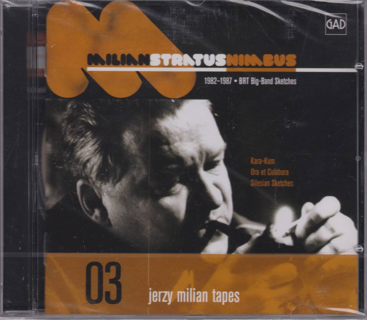 Jerzy Milian イェジー・ミリアン - Stratus Nimbus 未発表音源CD_画像1