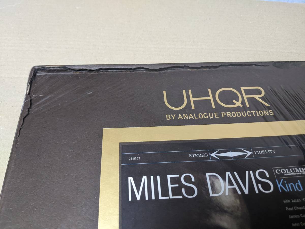 ひび割れ Miles Davis マイルス・デイビス - Kind Of Blue 25 000枚