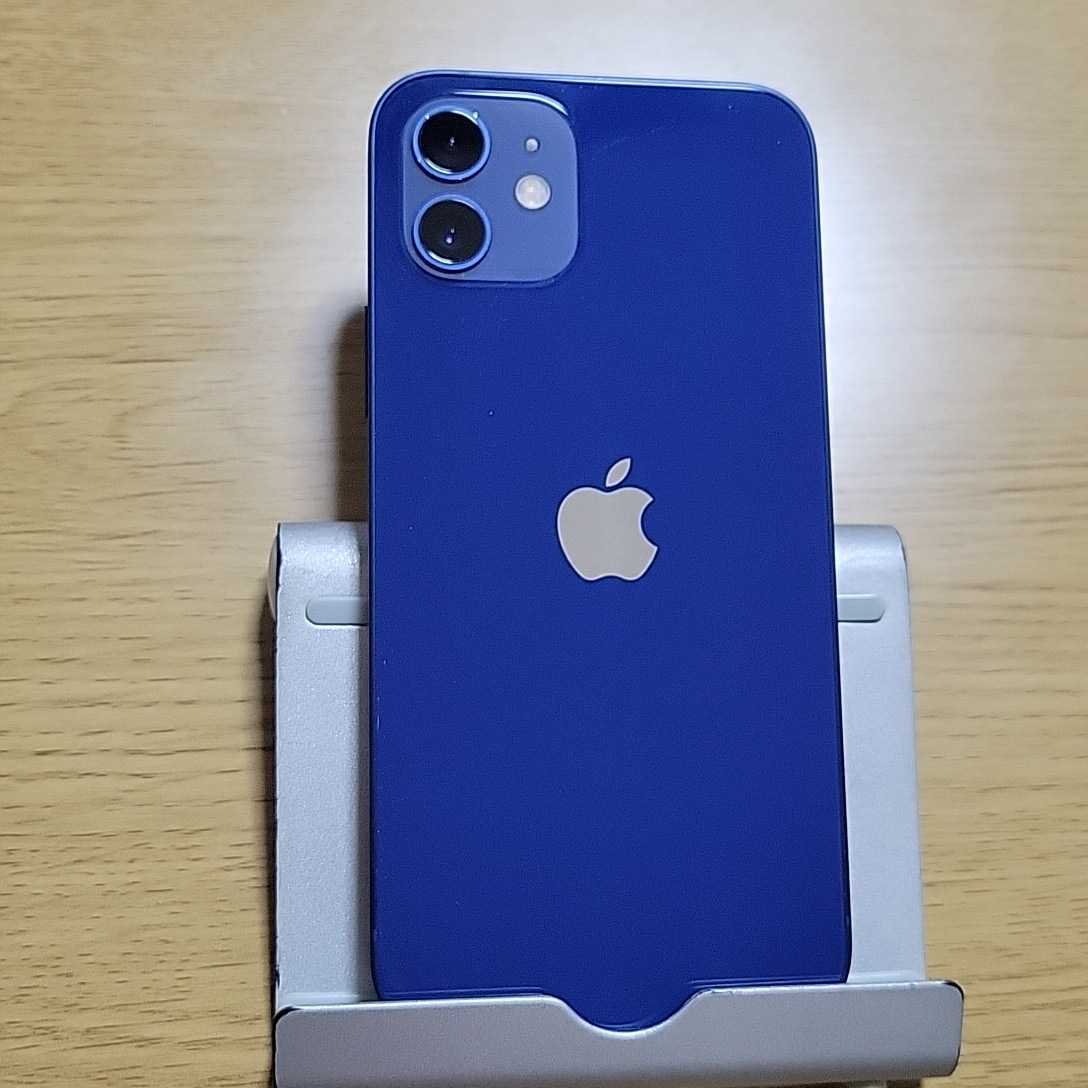 送料無料 iPhone12 64GB ブルー SIMフリー バッテリー87%
