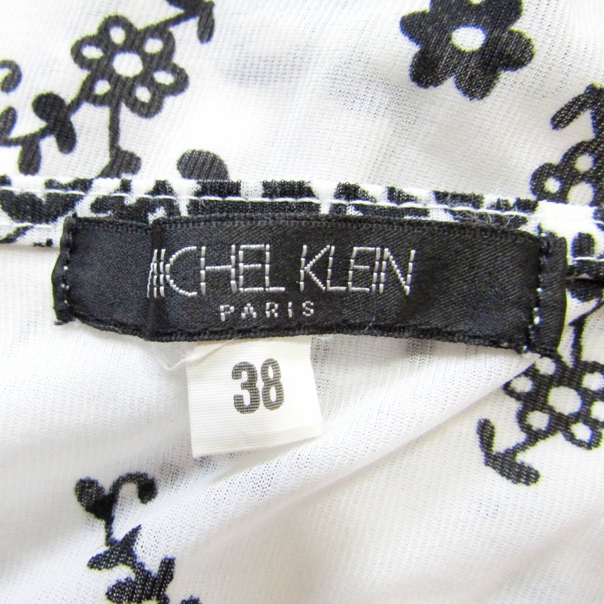 MICHEL KLEIN Michel Klein kashu cool no sleeve cut and sewn 