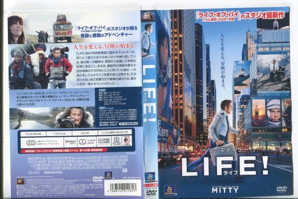 ■C9573 R落DVD「LIFE!ライフ」ケース無し ベン・スティラー レンタル落ちの画像1