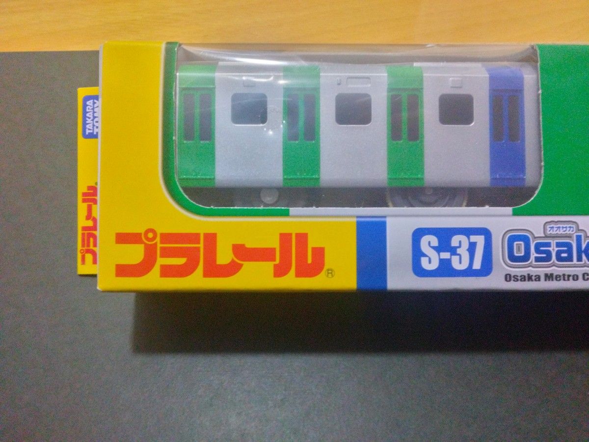 幻のエラー品／絶版品／新品未開封／未使用　プラレール S-37 Osaka Metro中央線400系　コレクションアイテム