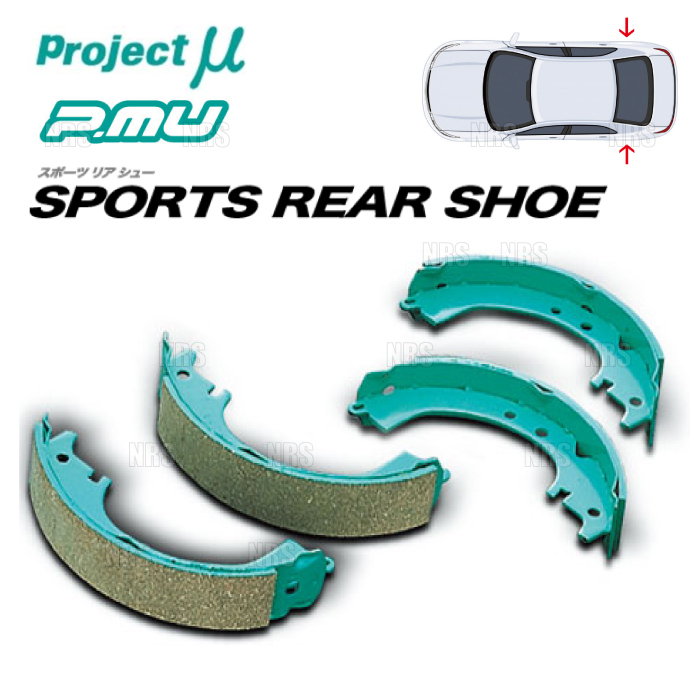 Project μ プロジェクトミュー スポーツリアシュー アトレー/アトレーワゴン S220V/S230V/S220G/S230G 00/5~04/11 (S728-SRSパーツ