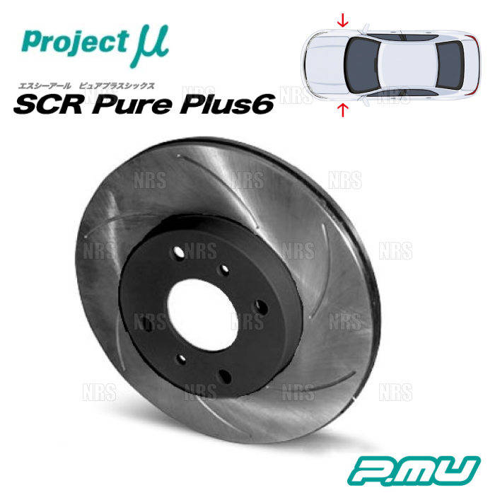 Project μ プロジェクトミュー SCR Pure Plus 6 (フロント/ブラック) MOVE ムーヴ/カスタム L175S/L185S/LA100S/LA110S (SPPD108-S6BK_画像1