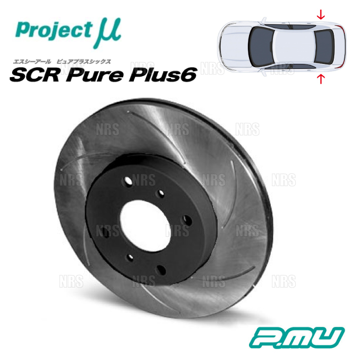 Project μ プロジェクトミュー SCR Pure Plus 6 (リア/ブラック) BRZ ZC6/ZD8 12/3～ (SPPF205-S6BK_画像1