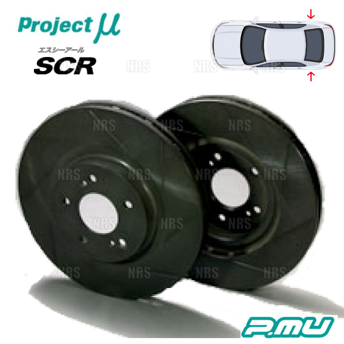 Project μ プロジェクトミュー SCR (リア/無塗装品) インプレッサ WRX STI GDB 00/10～07/6 ブレンボ (SCRF059NP_画像1