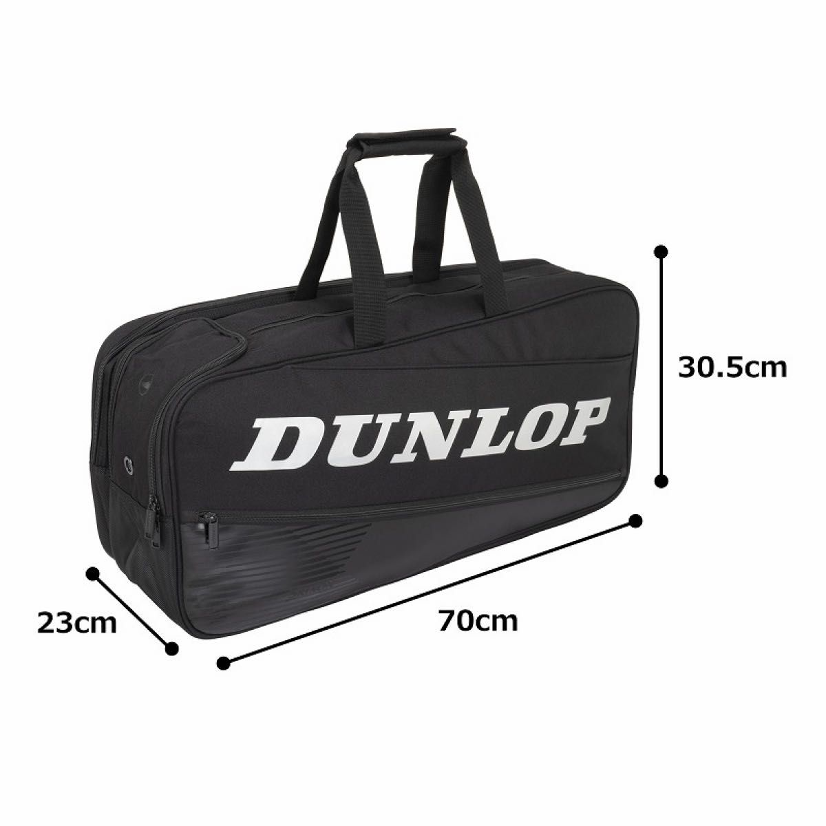 新品未使用 DUNLOP ダンロップ テニス ラケットバッグ 2本収納 新品未使用 DUNLOP ダンロップ テニス ラケットバッグ 2本収納