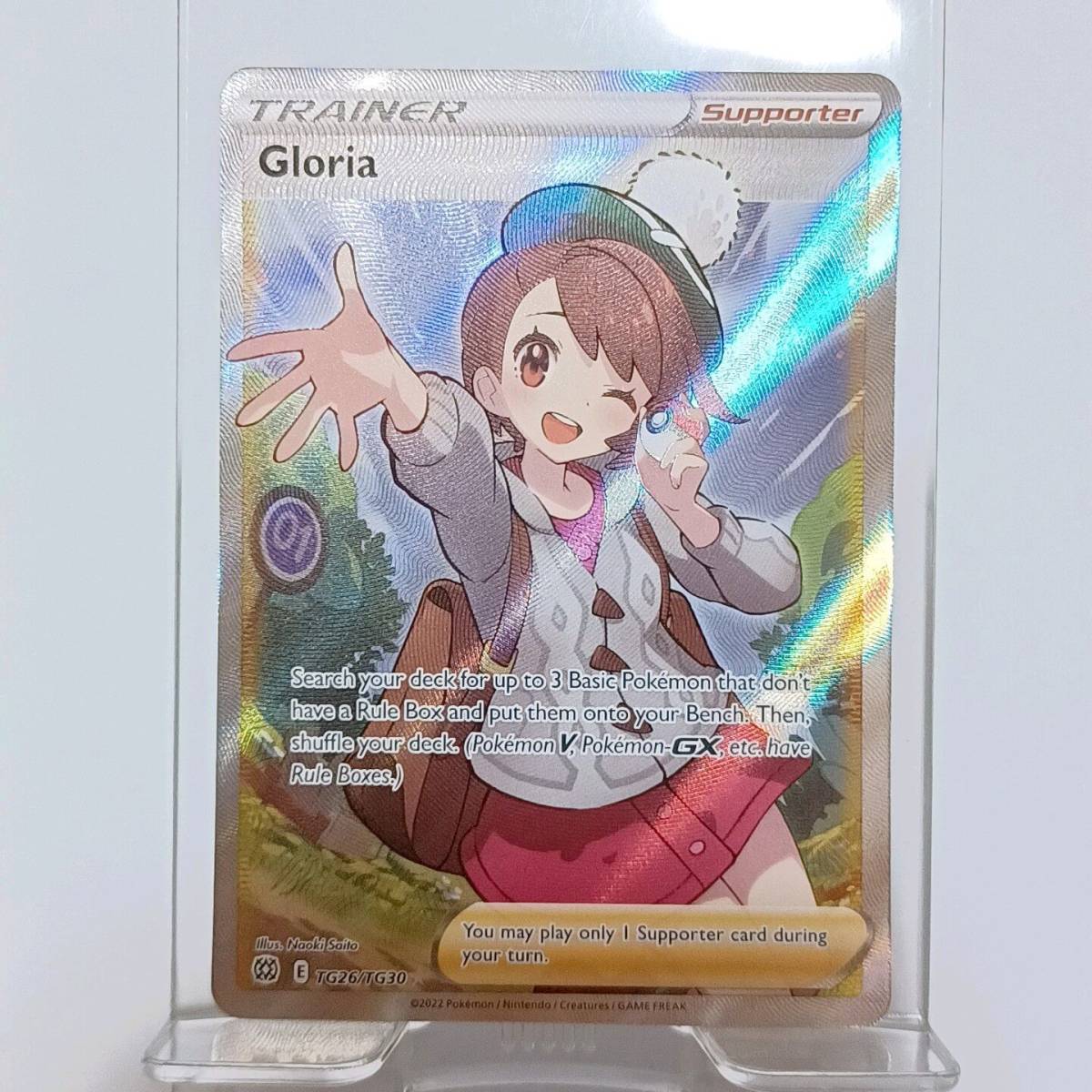 正規品】ユウリ TG26/TG30 英語版 Gloria ポケモンカード ポケカ 正規品】ユウリ TG26/TG30 英語版 Gloria ポケモンカード ポケカ