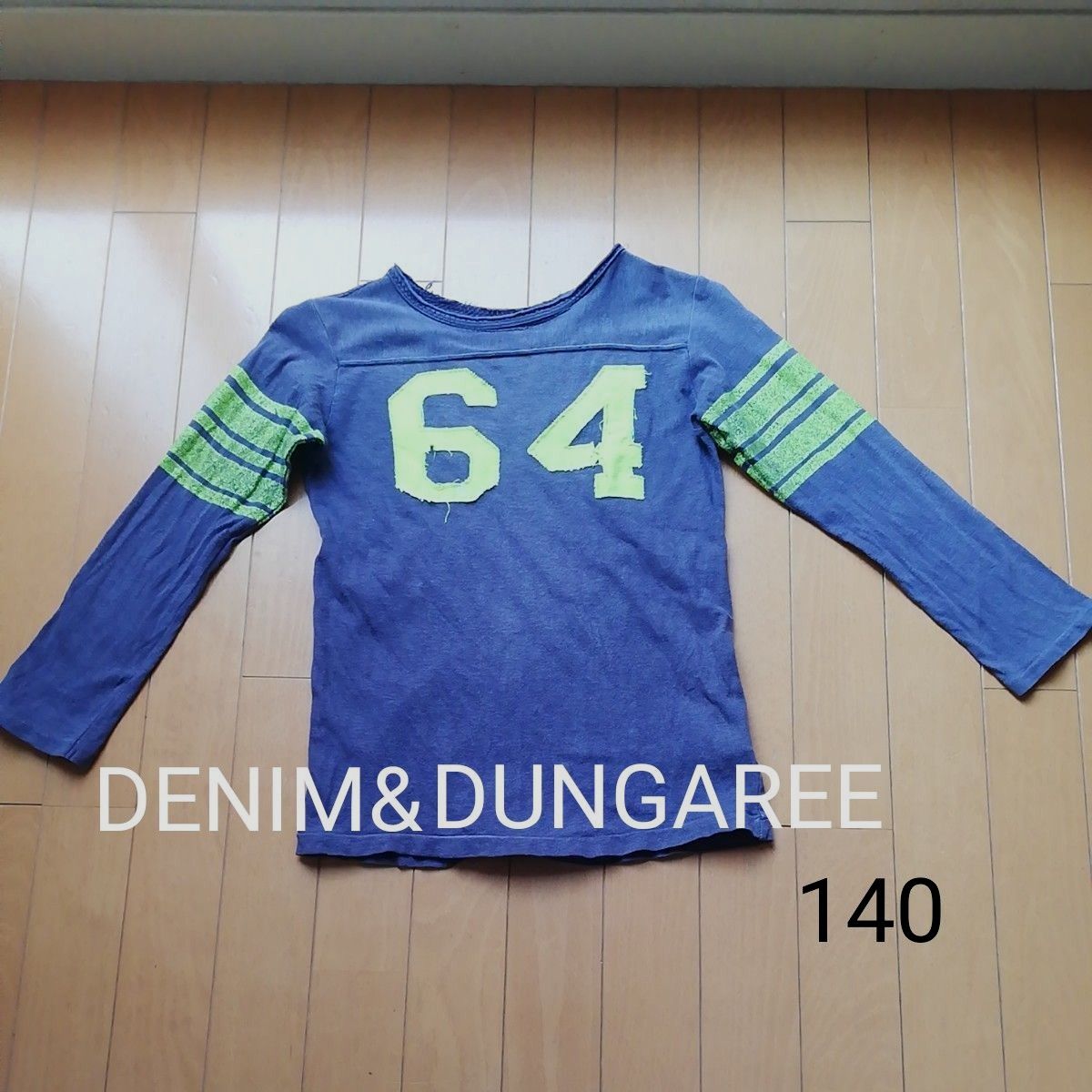 デニム&ダンガリー　ナンバーロンT 140 長袖Tシャツ