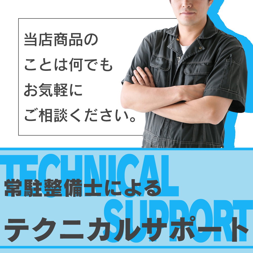 2本セット割 保証付 即納 KEA O2センサー ネイキッド L750S L760S 89465-97403 89465-97205 2D0-307 2D0-302_画像4