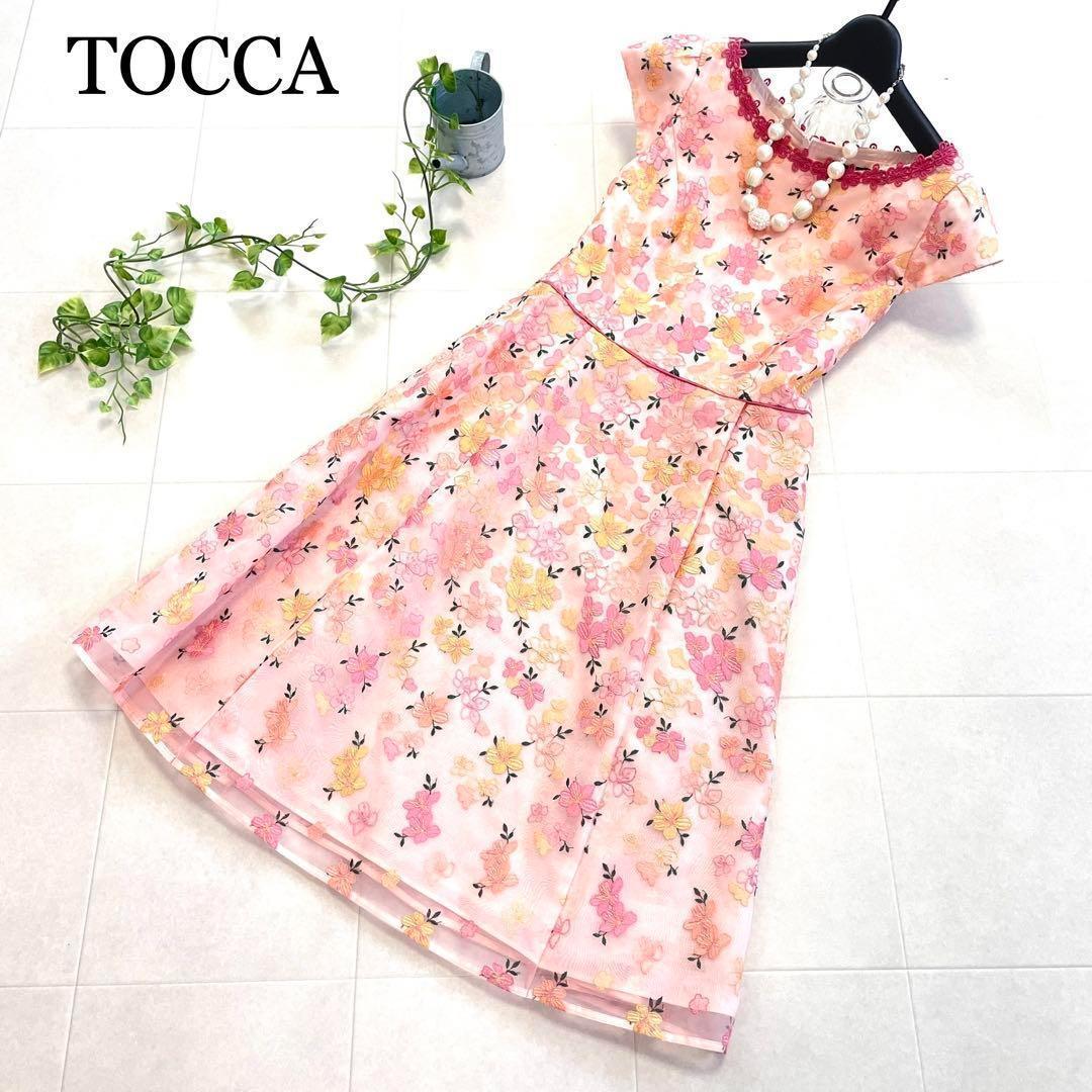 tocca butter cup バターカップ ワンピース ドレス 4-