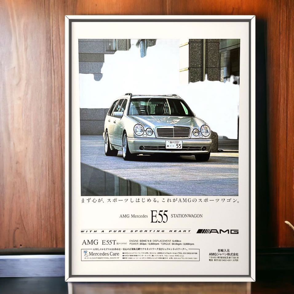  подлинная вещь! AMG Mercedes E55 StationWagon реклама / постер Station Wagon W210 S210 Benz Benz передняя фара E55 каталог AMGE55
