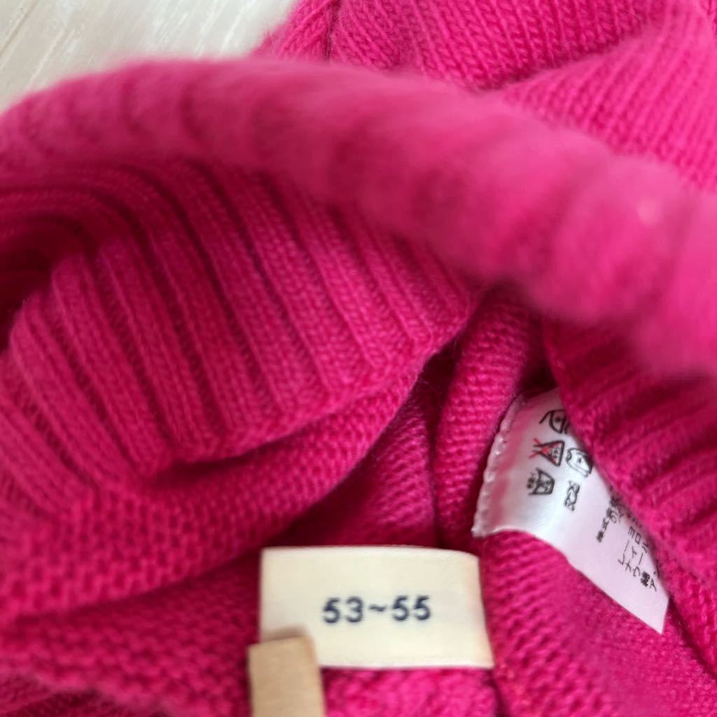 familiar f dash Familia knitted cap hat pink .... bonbon wool Anne gola. beautiful goods winter hat 53~55.