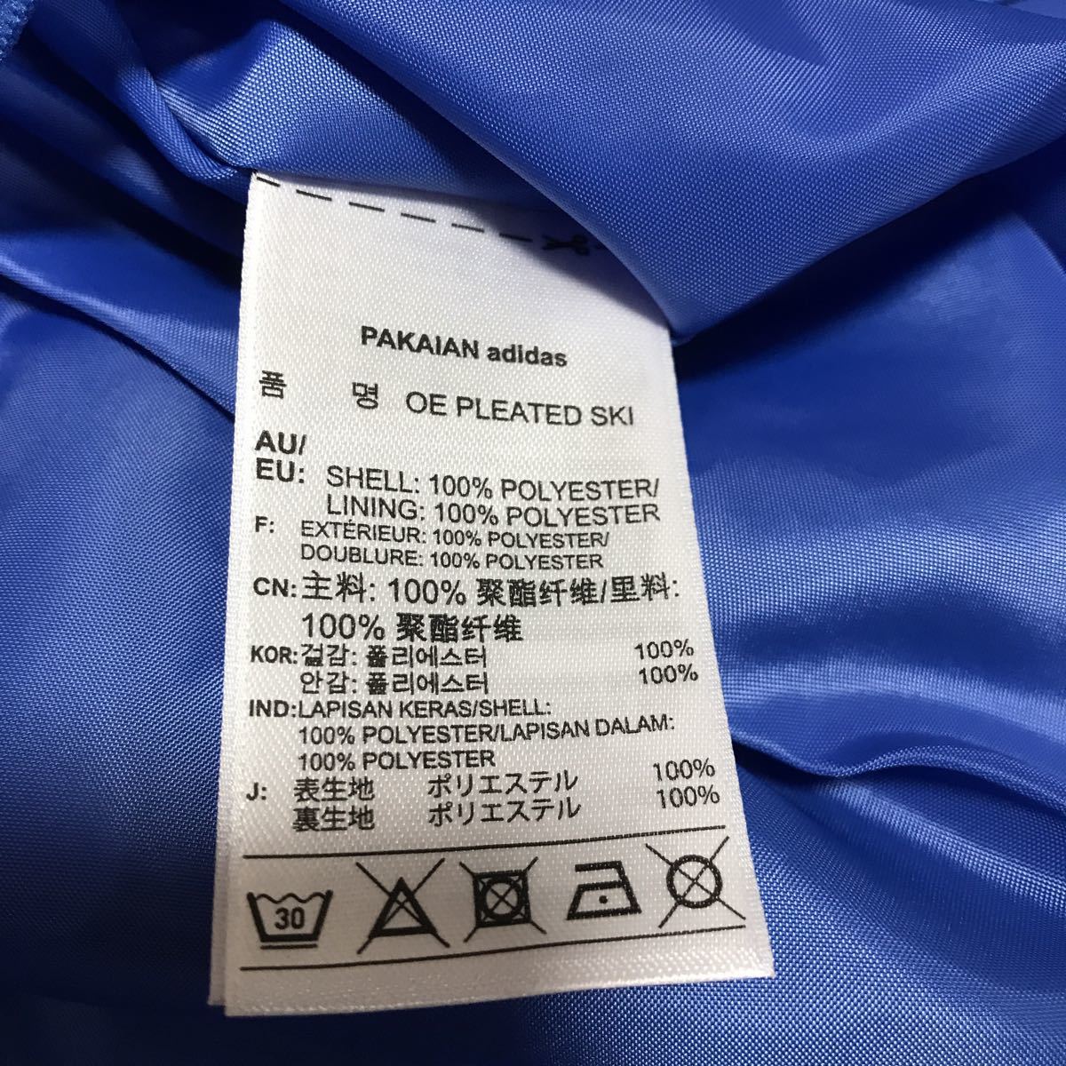  новый товар с биркой adidas Adidas юбка в складку S размер голубой обычная цена 7990 иен 