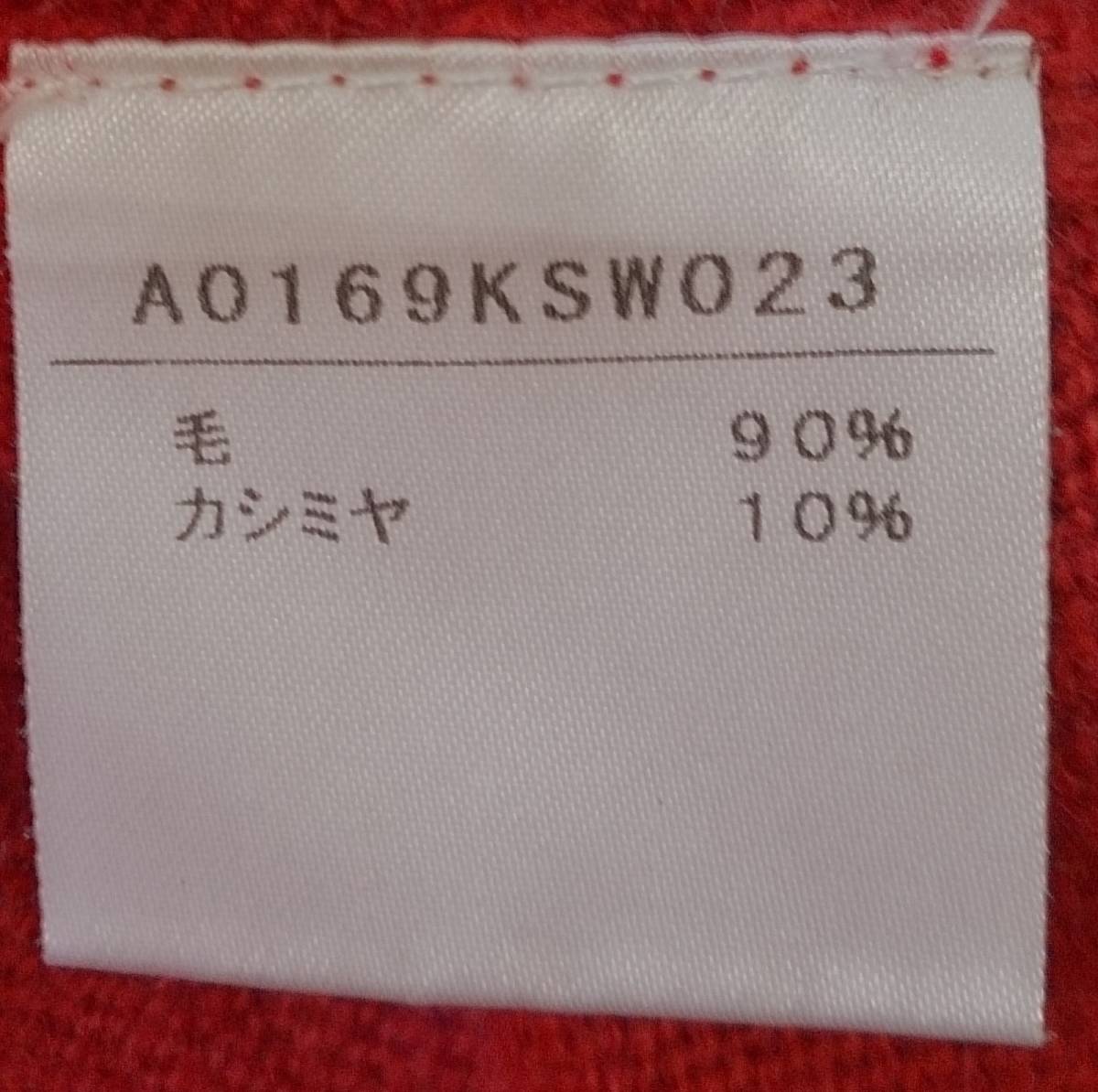 TIARA　ティアラ　長袖Vネックセーター　レッド　M相当サイズ　レディース　01