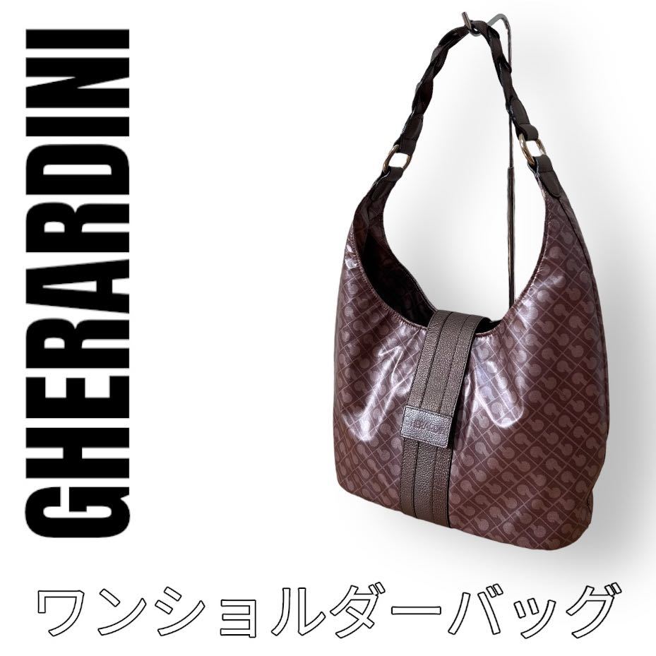 誕生日プレゼント GHERARDINI ゲラルディーニ ハンドバッグ ワン