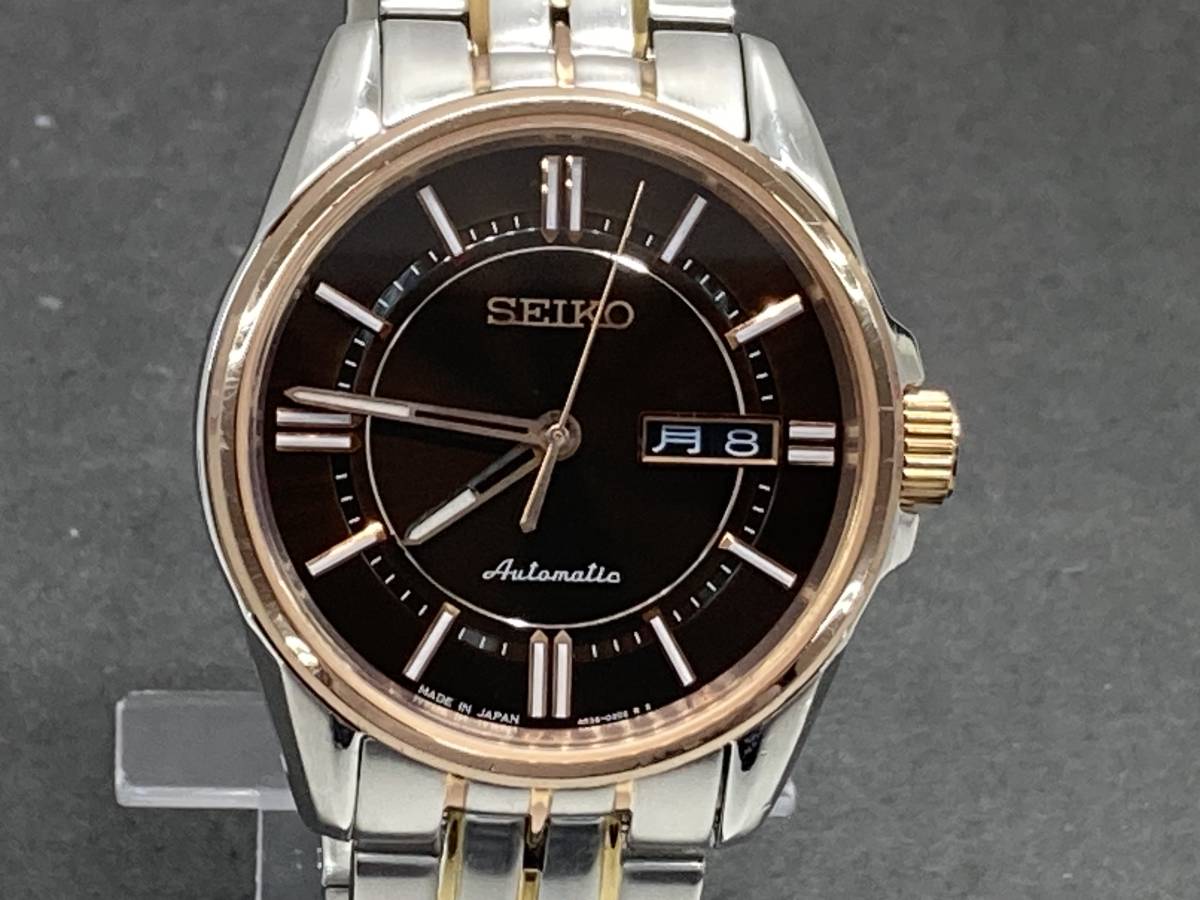 稼働品・SEIKO AUTOMATIC PRGSAGE/セイコープレサージュ 文字盤ブラウン 4R36-02L0 自動巻き メンズ腕時計