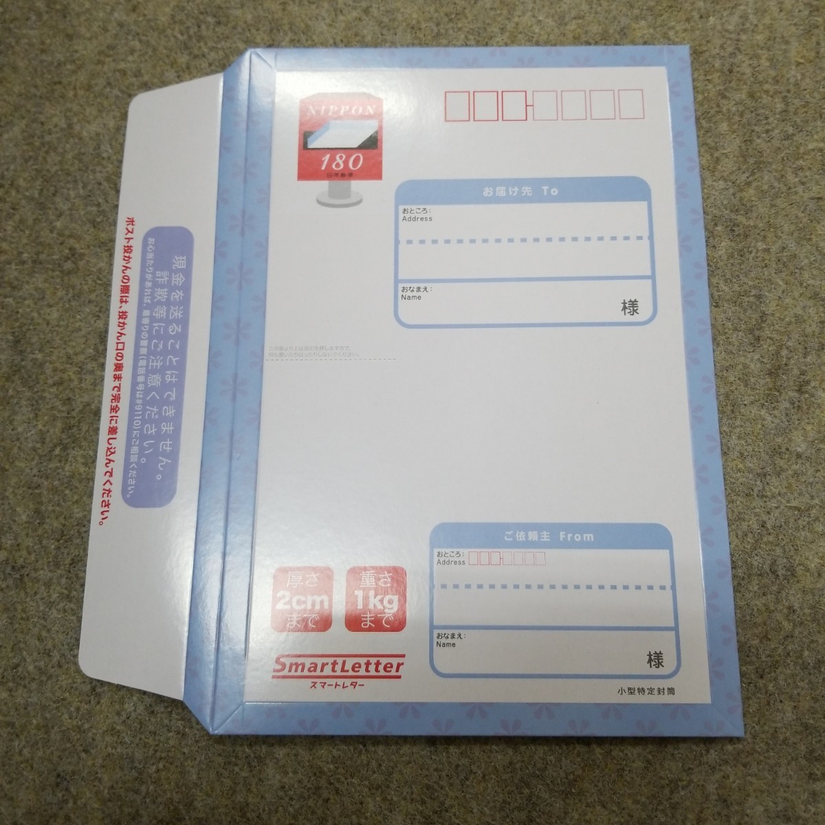 item_image_6