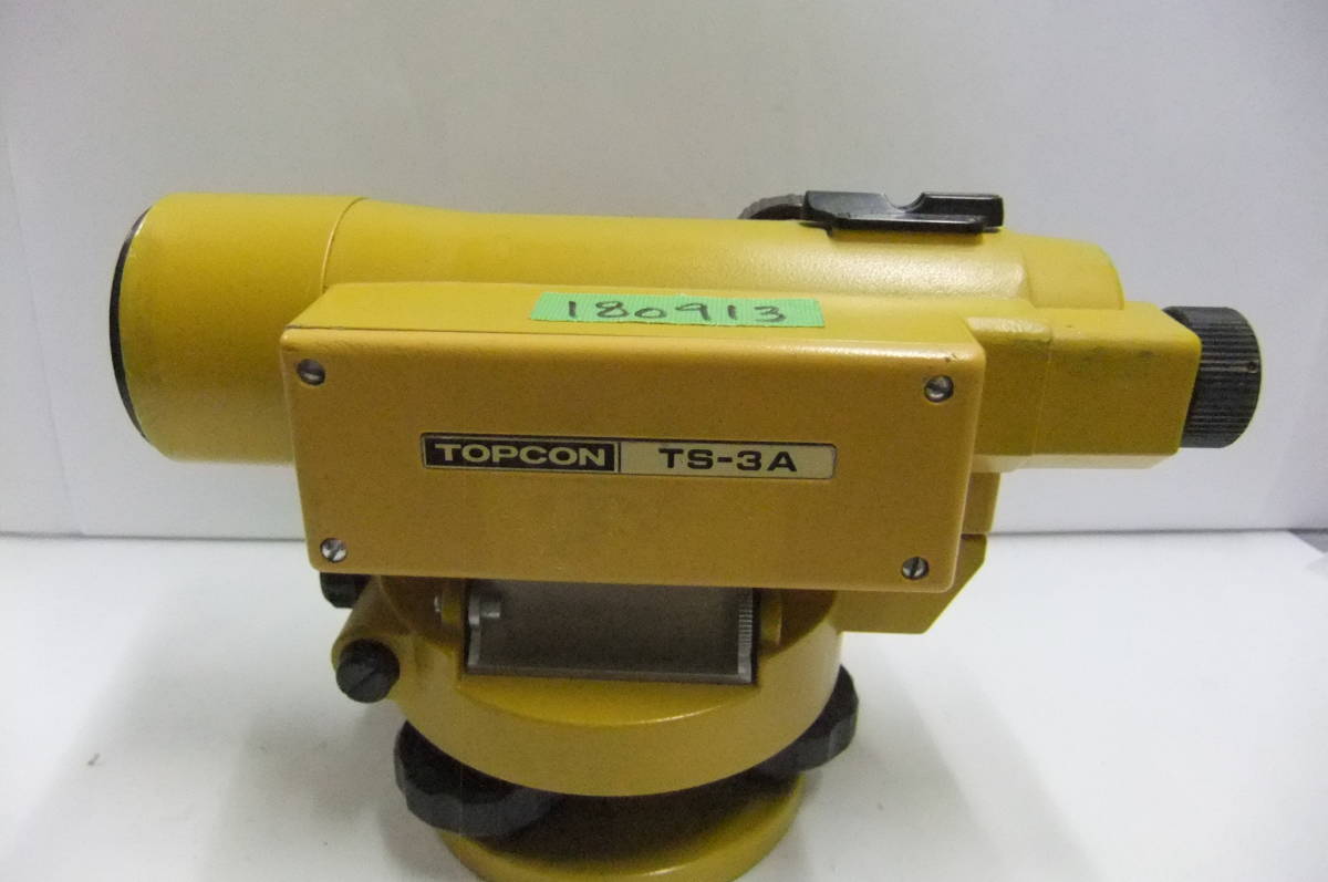 180913測量☆TOPCON☆トプコンチルチングレベルTS-3A 180913測量☆TOPCON☆トプコンチルチングレベルTS-3A