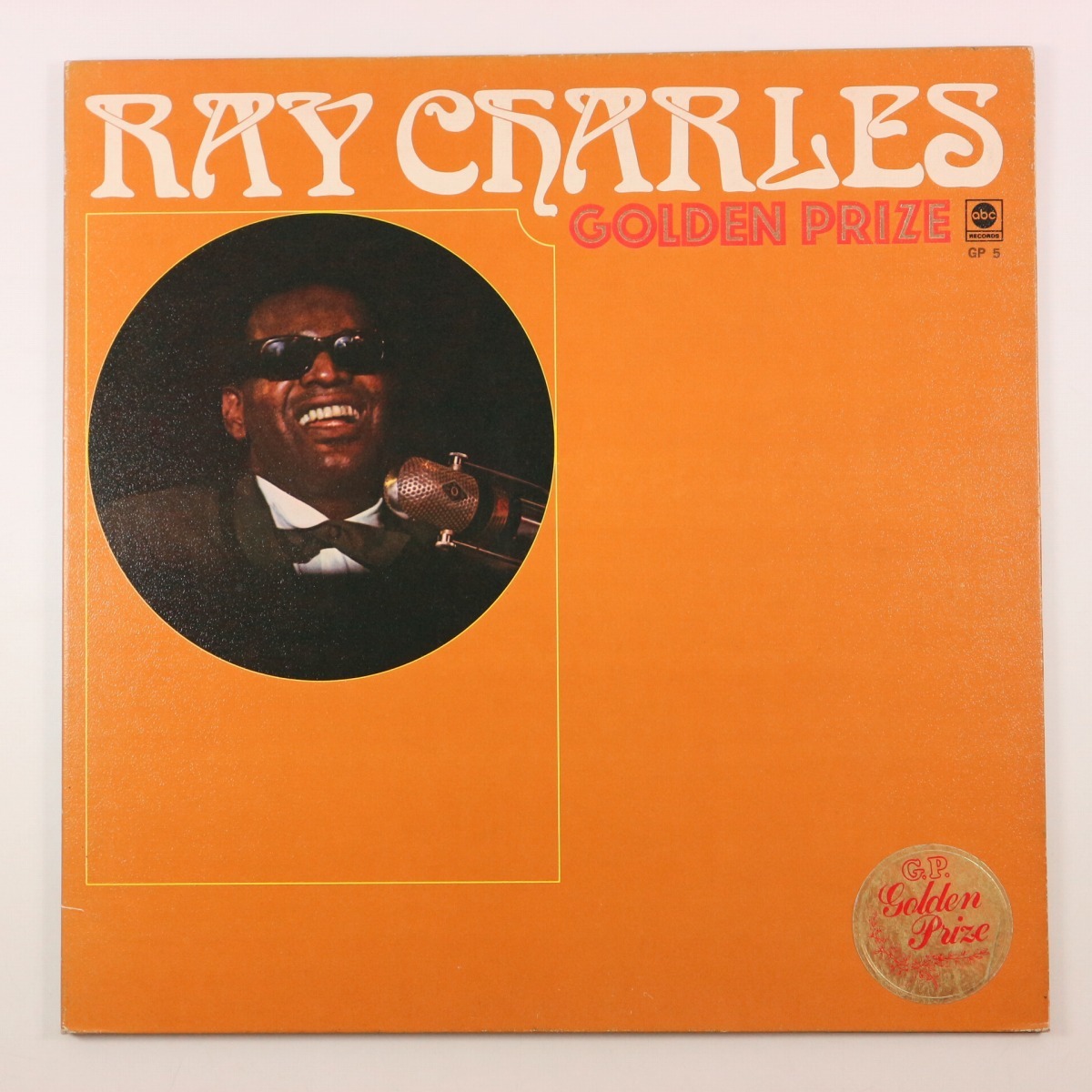 ◆LP◆RAY CHARLES/レイ・チャールズ◆GOLDEN PRIZE◆国内盤◆ABC Records GP-5の画像1