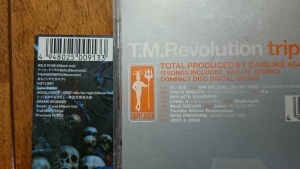 Ｓ01198　T.M.Revolution（ティー・エム・レボリューション)【triple joker】【The Force】 ＣＤアルバムまとめて２枚セット_画像2