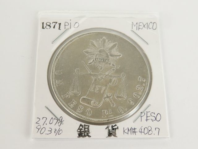 ☆1円 MEXICO メキシコ UN PESO 1ペソ 銀貨 1871年 バランススケール コイン 硬貨 EQ060_画像1