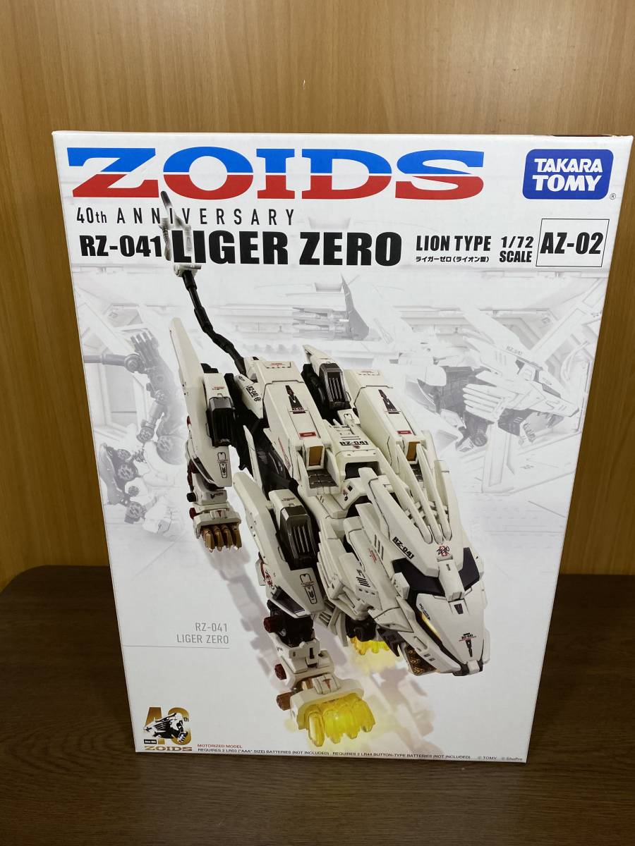 人気の雑貨がズラリ！ タカラトミー 29) ZOIDS Anniversary 40th 1/72