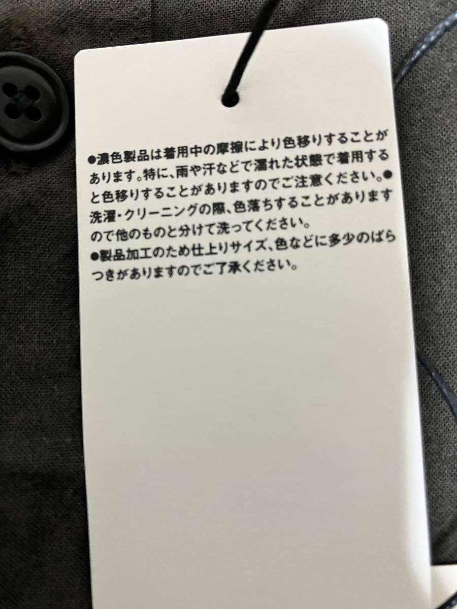 MUJI Labo コットンウール シャツ 日本製 M 長袖 シャツ ウール オーガニックコットン ネルシャツ ニット 無印良品 ムジラボ UNIQLO U gap_画像5