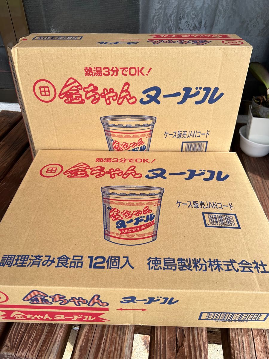 金ちゃんヌードル 24個 (12個×2箱) - その他 加工食品