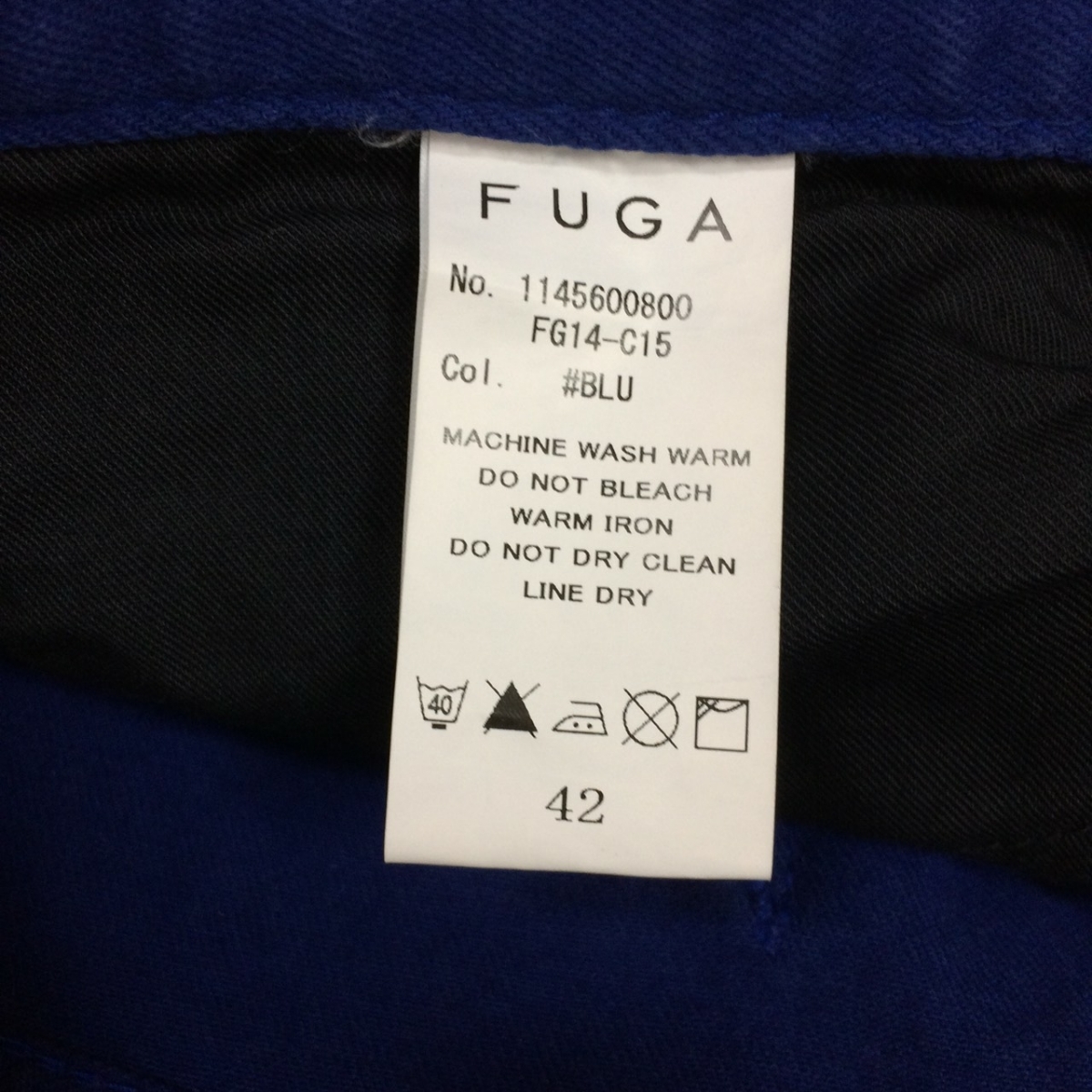 美品 FUGA フーガ スキニーパンツ ブルー サイズ42 返品可能 送料無料_画像4