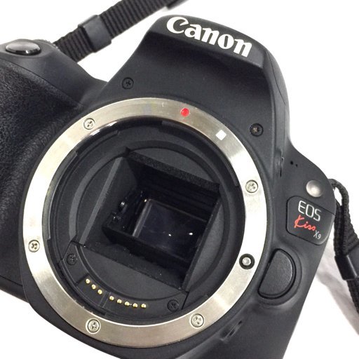１円 Canon EOS kiss x9 EF-S 55-250mm 1:4-5.6 IS STM デジタル一眼
