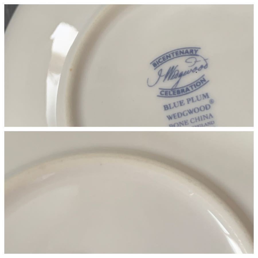 I ☆美品☆ WEDGWOOD ウェッジウッド デミタスカップ&ソーサー ブループラム BLUE PLUM 希少 廃盤品 記念 1客 洋食器 西洋磁器 白磁器_画像9