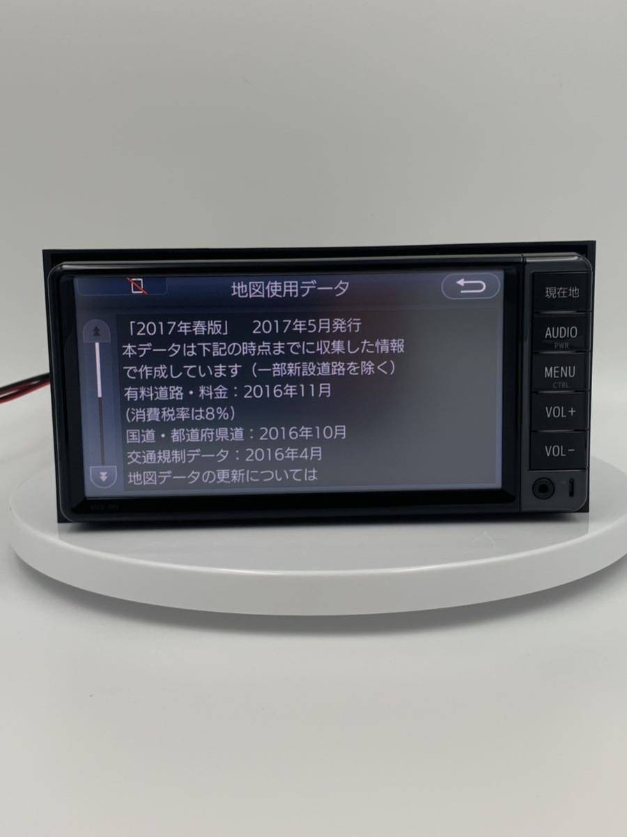 送料込み 完動品 美品 トヨタ純正ナビ NSCD-W66 地デジTV 送料込み 完動品 美品 トヨタ純正ナビ NSCD-W66 地デジTV