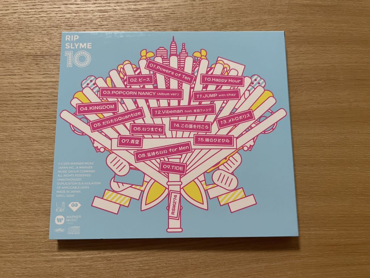 RIP SLYME「10(初回限定盤)」ステッカー付 リップスライム 在日 RIP SLYME「10(初回限定盤)」ステッカー付 リップスライム 在日