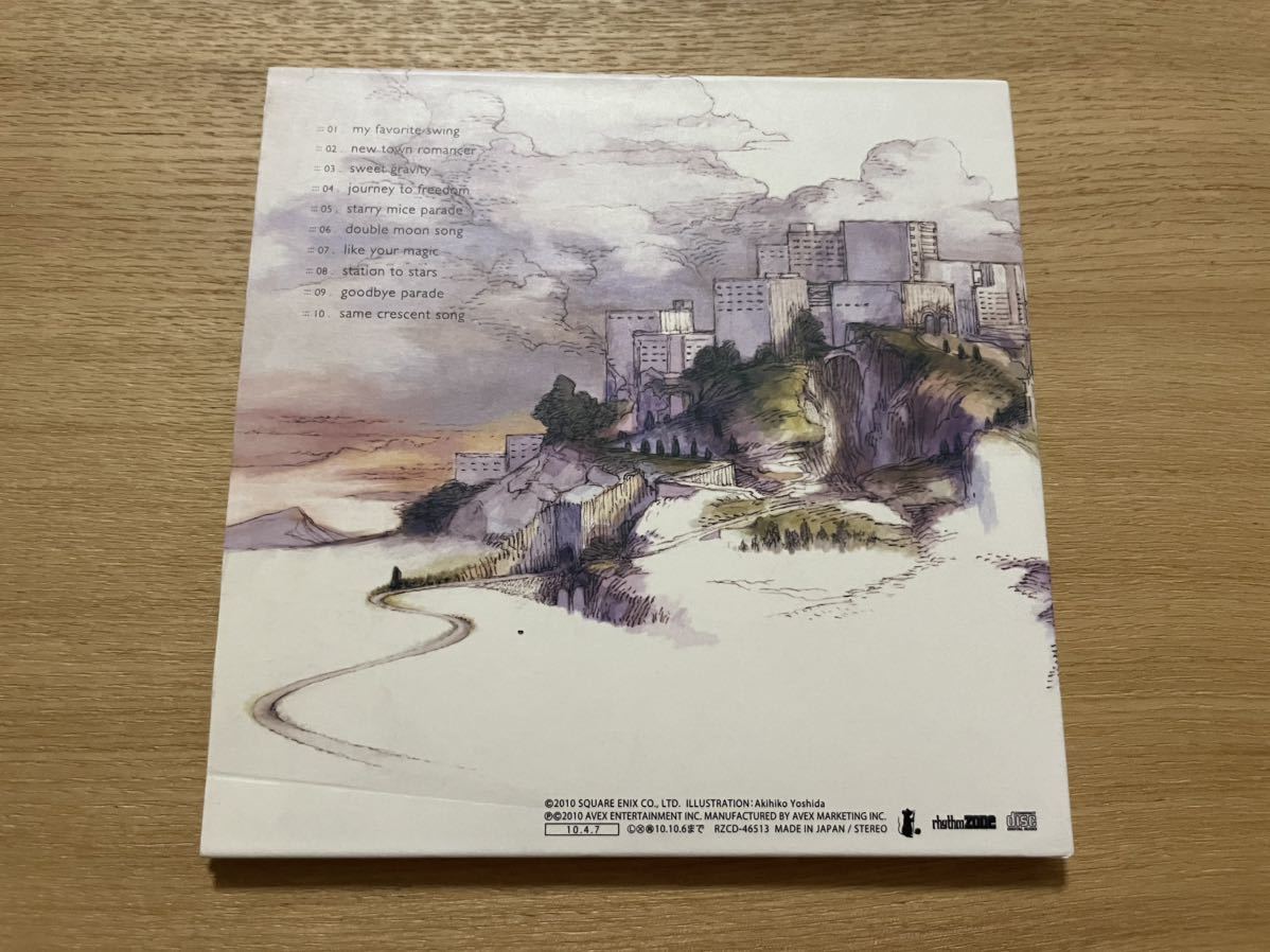 DE DE MOUSE「A journey to freedom」デデマウス 遠藤大介 DJ DE DE MOUSE「A journey to freedom」デデマウス 遠藤大介 DJ