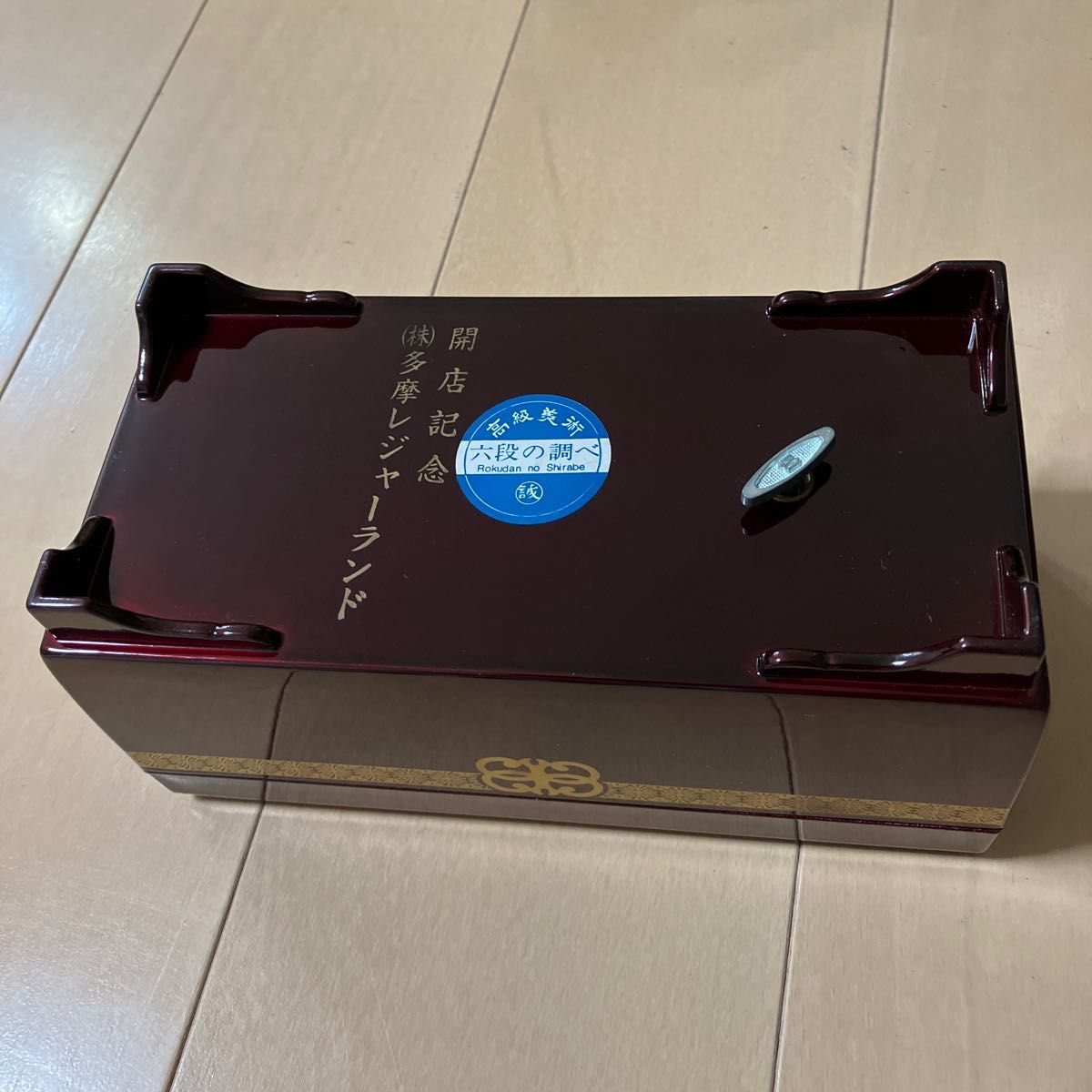 高級 木製 鏡付き オルゴール付 ジュエリーボックス 高級 木製 鏡付き オルゴール付 ジュエリーボックス